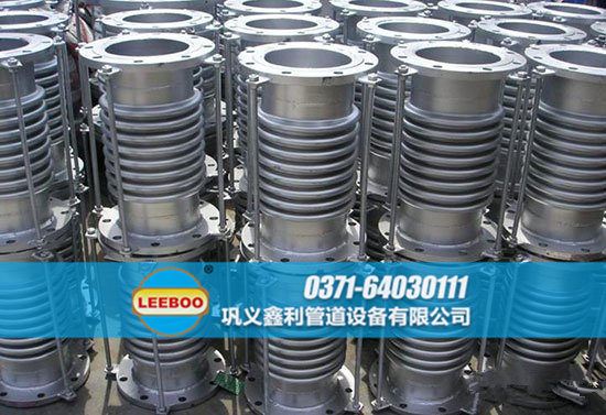 波紋<a href=http://m.syzhcd.com target=_blank class=infotextkey>補(bǔ)償器</a>日常備貨