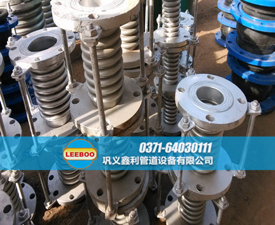 不銹鋼<a href=http://m.syzhcd.com target=_blank class=infotextkey>補償器</a>施工圖