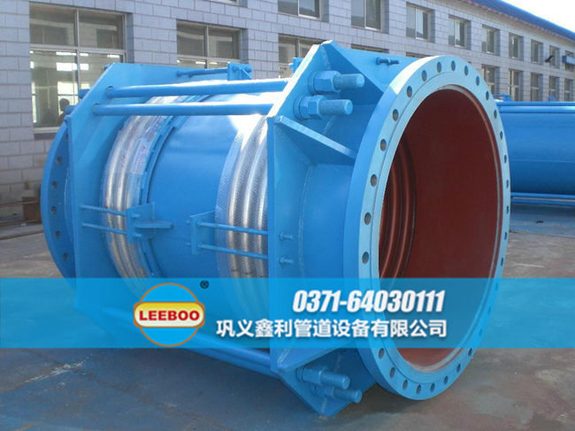 大口徑拉桿型<a href=http://m.syzhcd.com target=_blank class=infotextkey>補(bǔ)償器</a>