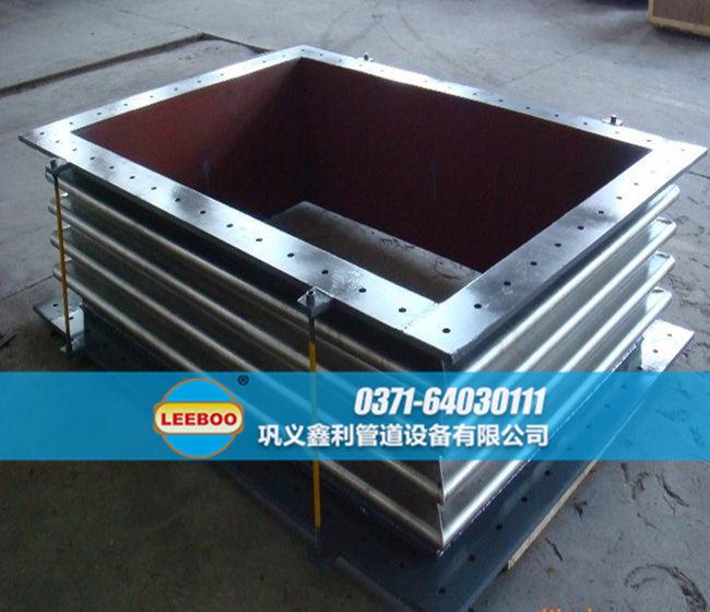 矩形<a href=http://m.syzhcd.com target=_blank class=infotextkey>補(bǔ)償器</a>發(fā)貨現(xiàn)場(chǎng)