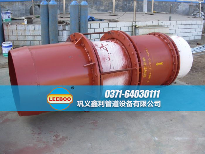 套筒<a href=http://m.syzhcd.com target=_blank class=infotextkey>補(bǔ)償器</a>安裝實(shí)景圖