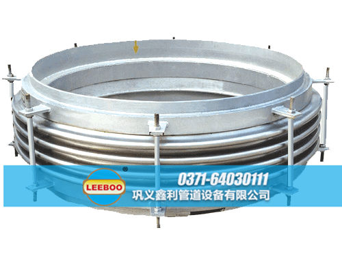 鑫利大口徑<a href=http://m.syzhcd.com target=_blank class=infotextkey>補(bǔ)償器</a>