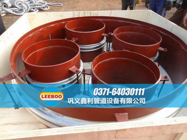 焊接式波紋<a href=http://m.syzhcd.com target=_blank class=infotextkey>補(bǔ)償器</a>