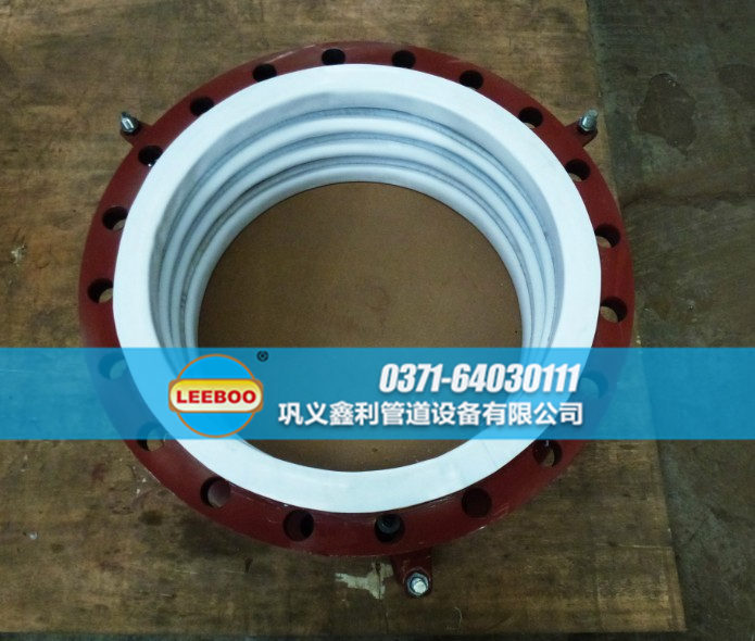 內(nèi)襯四氟波紋<a href=http://m.syzhcd.com target=_blank class=infotextkey>補償器</a>