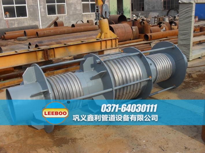 直流介質(zhì)無推力<a href=http://m.syzhcd.com target=_blank class=infotextkey>補(bǔ)償器</a>實物圖