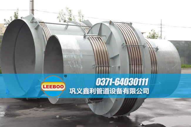 直管壓力平衡波紋<a href=http://m.syzhcd.com target=_blank class=infotextkey>補(bǔ)償器</a>