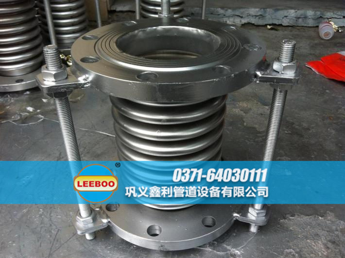 <a href=http://m.syzhcd.com target=_blank class=infotextkey>補(bǔ)償器</a>生產(chǎn)車(chē)間