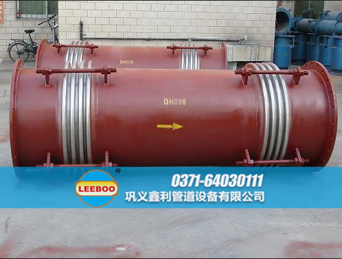 小拉桿橫向波紋<a href=http://m.syzhcd.com target=_blank class=infotextkey>補(bǔ)償器</a>發(fā)貨圖