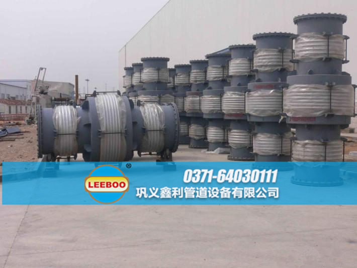 直管壓力平衡<a href=http://m.syzhcd.com target=_blank class=infotextkey>補(bǔ)償器</a>發(fā)貨圖