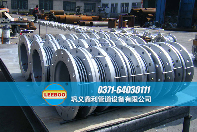 國(guó)標(biāo)<a href=http://m.syzhcd.com target=_blank class=infotextkey>補(bǔ)償器</a>生產(chǎn)廠家