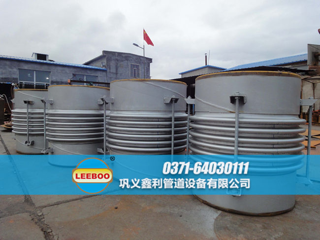 大口徑波紋<a href=http://m.syzhcd.com target=_blank class=infotextkey>補(bǔ)償器</a> 