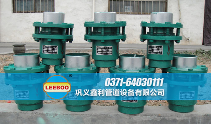 旋轉(zhuǎn)<a href=http://m.syzhcd.com target=_blank class=infotextkey>補(bǔ)償器</a>日常備貨