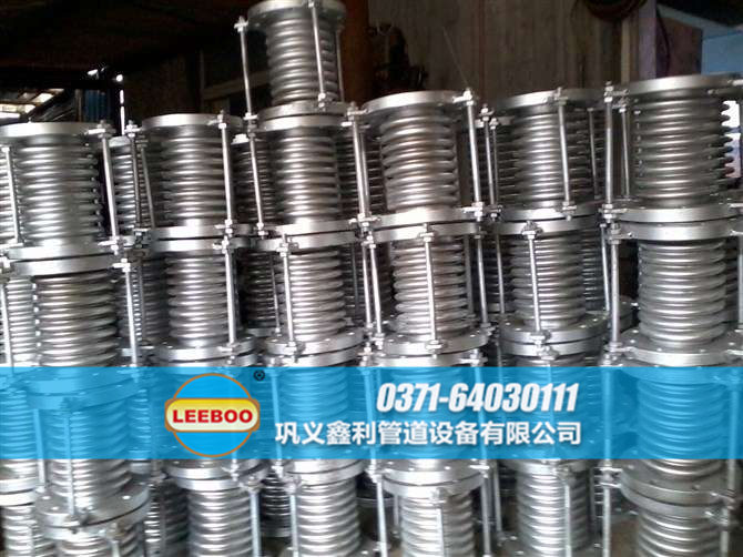 鑫利<a href=http://m.syzhcd.com target=_blank class=infotextkey>補償器</a>實圖