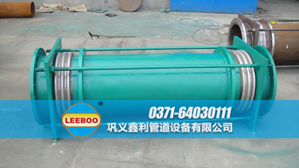 大拉桿橫向波紋<a href=http://m.syzhcd.com target=_blank class=infotextkey>補償器</a>發(fā)貨圖