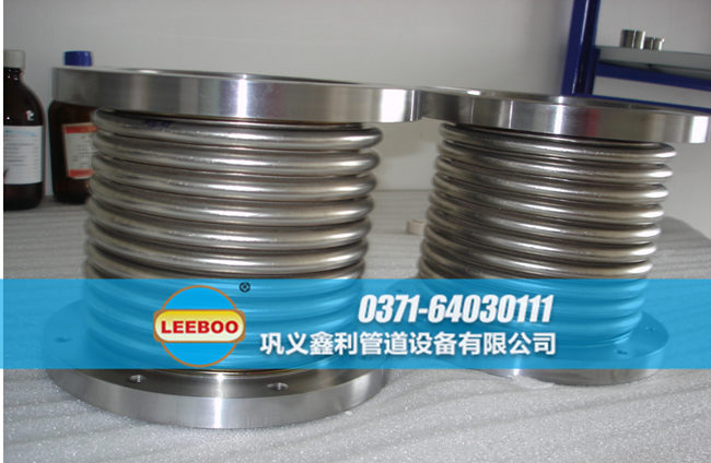 不銹鋼法蘭<a href=http://m.syzhcd.com target=_blank class=infotextkey>補償器</a>