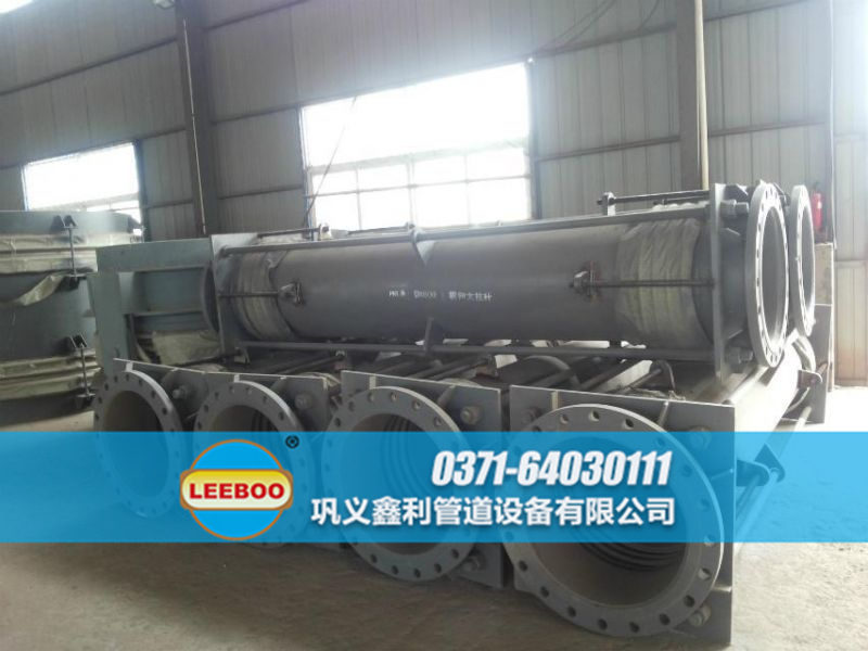 大拉桿橫向波紋<a href=http://m.syzhcd.com target=_blank class=infotextkey>補償器</a>廠家