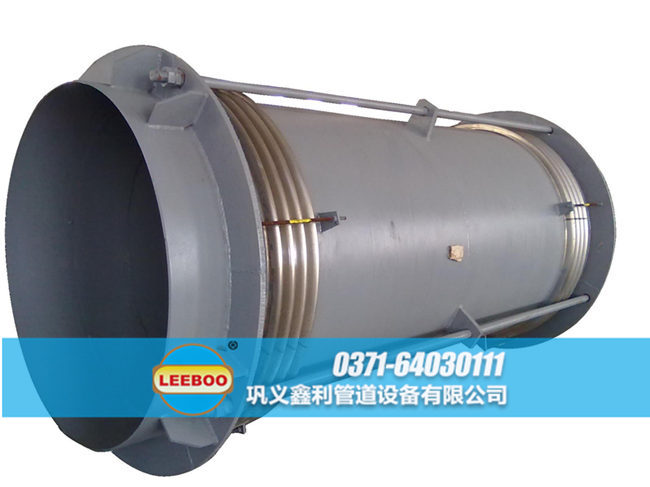 大口徑拉桿橫向<a href=http://m.syzhcd.com target=_blank class=infotextkey>補(bǔ)償器</a>