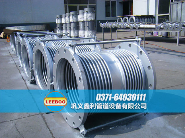 雙波<a href=http://m.syzhcd.com target=_blank class=infotextkey>補(bǔ)償器</a>組裝現(xiàn)場(chǎng)