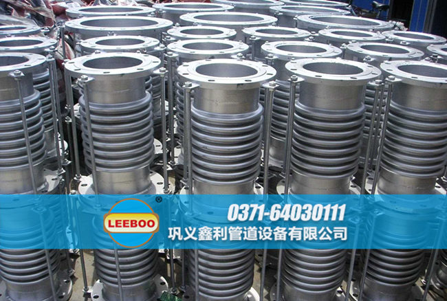 <a href=http://m.syzhcd.com target=_blank class=infotextkey>補(bǔ)償器</a>外貿(mào)發(fā)貨圖