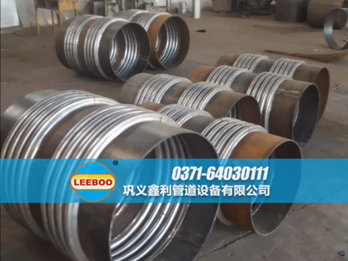 不銹鋼<a href=http://m.syzhcd.com target=_blank class=infotextkey>補償器</a>實物圖