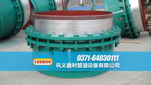 旋轉(zhuǎn)<a href=http://m.syzhcd.com target=_blank class=infotextkey>補償器</a>日常庫存