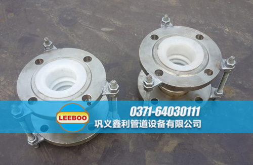 襯四氟波紋<a href=http://m.syzhcd.com target=_blank class=infotextkey>補(bǔ)償器</a>樣品圖