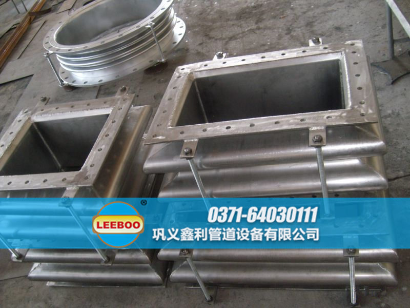 矩形<a href=http://m.syzhcd.com target=_blank class=infotextkey>補(bǔ)償器</a>實(shí)物圖