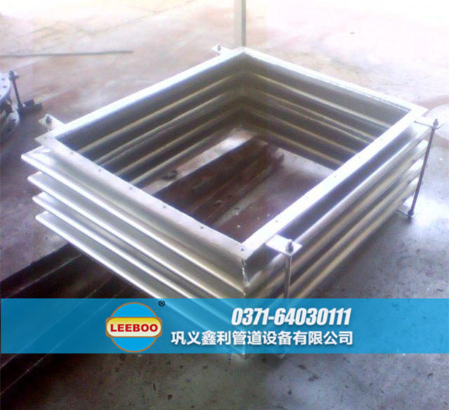 矩形<a href=http://m.syzhcd.com target=_blank class=infotextkey>補(bǔ)償器</a>發(fā)貨圖