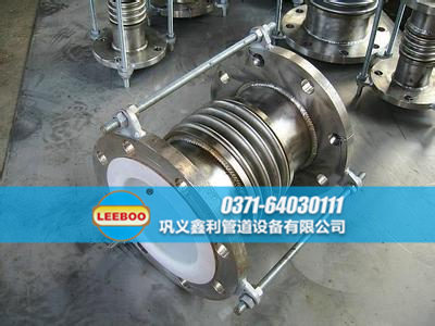 襯四氟<a href=http://m.syzhcd.com target=_blank class=infotextkey>補償器</a>側(cè)面