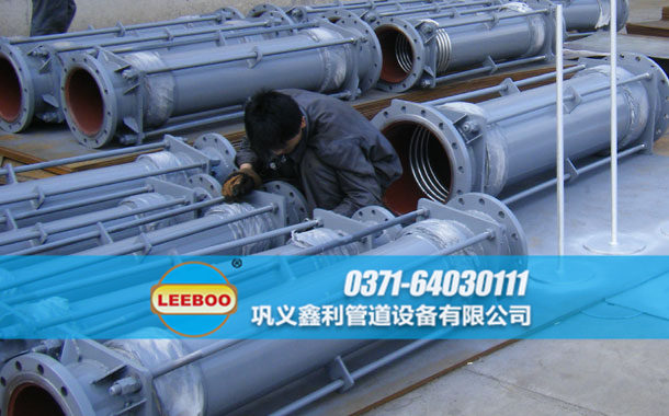 大拉桿橫向波紋<a href=http://m.syzhcd.com target=_blank class=infotextkey>補償器</a>發(fā)貨圖