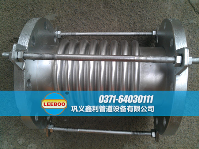 波紋<a href=http://m.syzhcd.com target=_blank class=infotextkey>補償器</a>配套不銹鋼法蘭