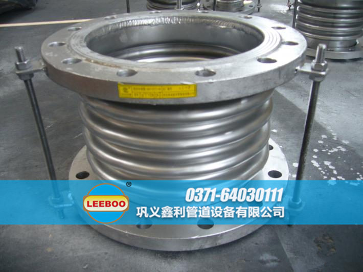 加裝限位裝置的波紋<a href=http://m.syzhcd.com target=_blank class=infotextkey>補(bǔ)償器</a>