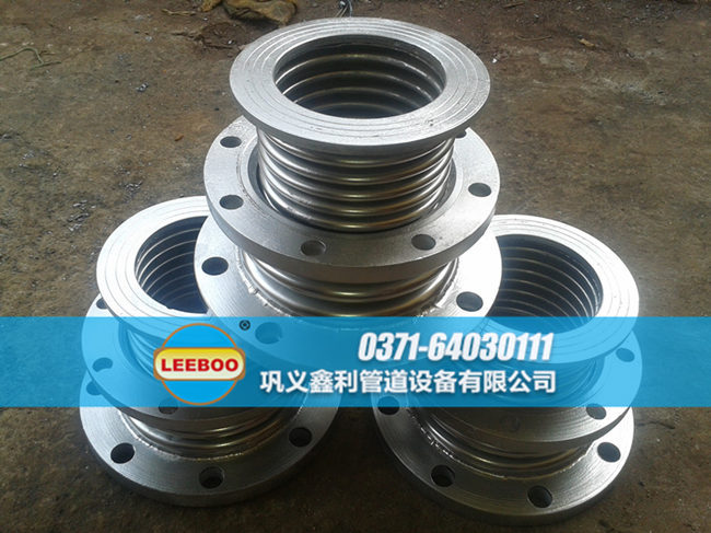 多種口徑波紋<a href=http://m.syzhcd.com target=_blank class=infotextkey>補(bǔ)償器</a>