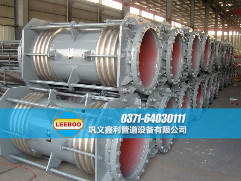 <a href=http://m.syzhcd.com target=_blank class=infotextkey>補(bǔ)償器</a>生產(chǎn)車間