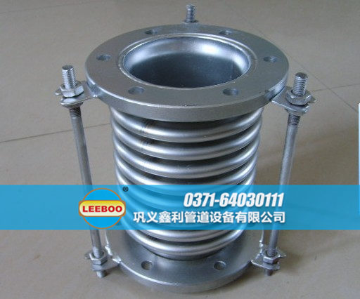 不銹鋼<a href=http://m.syzhcd.com target=_blank class=infotextkey>補(bǔ)償器</a>發(fā)貨圖