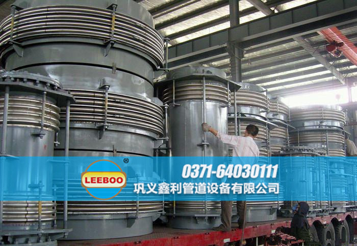 波紋<a href=http://m.syzhcd.com target=_blank class=infotextkey>補(bǔ)償器</a>發(fā)貨圖