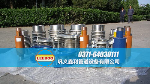 不同類型的<a href=http://m.syzhcd.com target=_blank class=infotextkey>補償器</a>