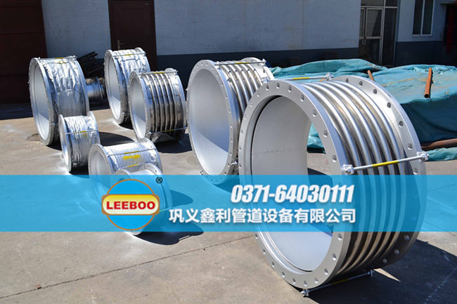 <a href=http://m.syzhcd.com target=_blank class=infotextkey>補(bǔ)償器</a>廠家