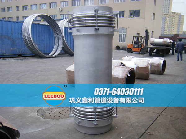 煤粉管道專用波紋<a href=http://m.syzhcd.com target=_blank class=infotextkey>補(bǔ)償器</a>