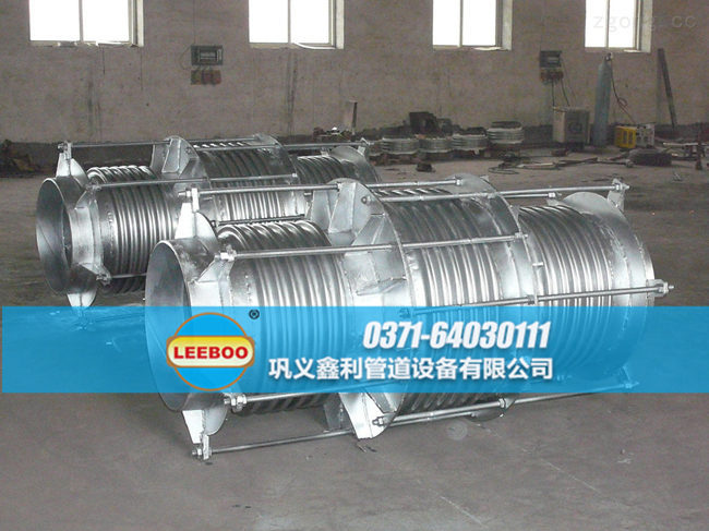 <a href=http://m.syzhcd.com target=_blank class=infotextkey>補償器</a>生產(chǎn)車間