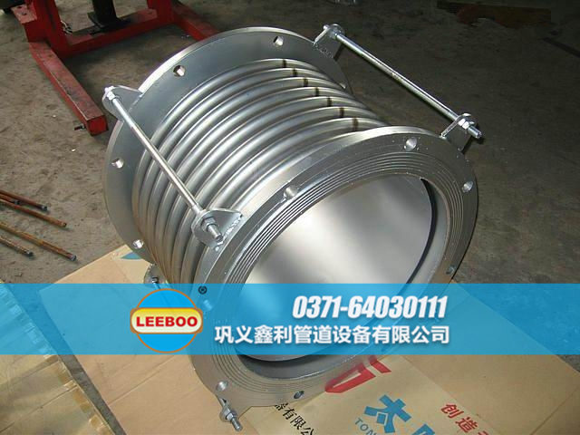 大口徑<a href=http://m.syzhcd.com target=_blank class=infotextkey>補(bǔ)償器</a>的導(dǎo)流筒結(jié)構(gòu)