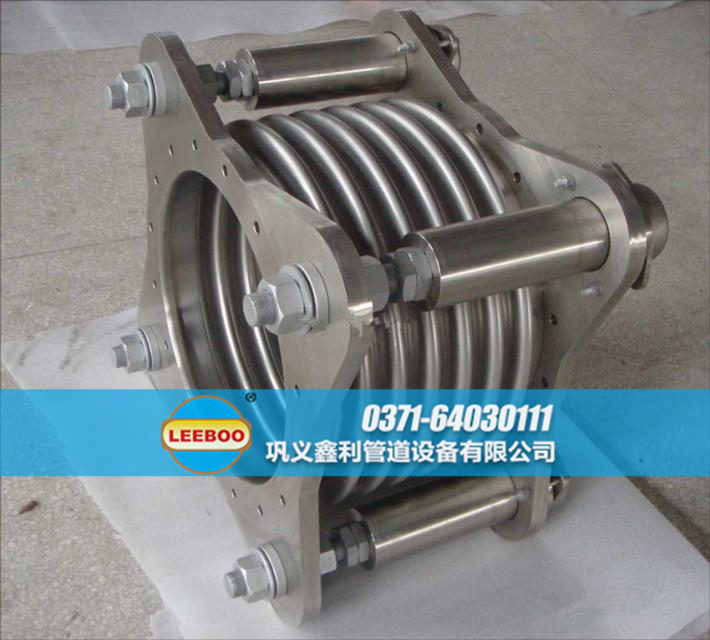 <a href=http://m.syzhcd.com target=_blank class=infotextkey>補(bǔ)償器</a>實(shí)圖