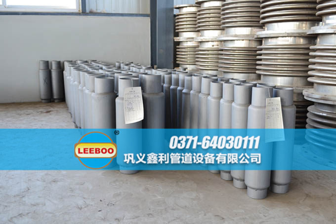 鑫利<a href=http://m.syzhcd.com target=_blank class=infotextkey>補償器</a>車間一角