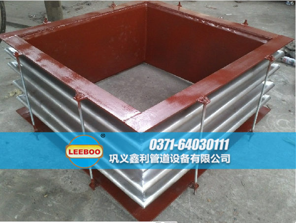 矩形<a href=http://m.syzhcd.com target=_blank class=infotextkey>補(bǔ)償器</a>實(shí)物圖