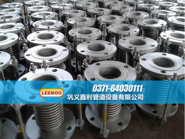 不銹鋼金屬<a href=http://m.syzhcd.com target=_blank class=infotextkey>補償器</a>備貨現(xiàn)場