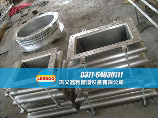 矩形波紋<a href=http://m.syzhcd.com target=_blank class=infotextkey>補(bǔ)償器</a>發(fā)貨現(xiàn)場(chǎng)