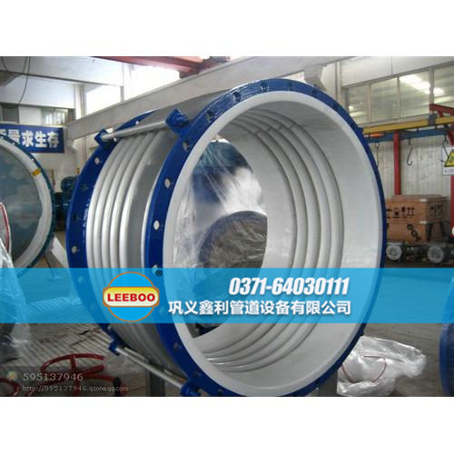 大口徑襯四氟<a href=http://m.syzhcd.com target=_blank class=infotextkey>補(bǔ)償器</a>