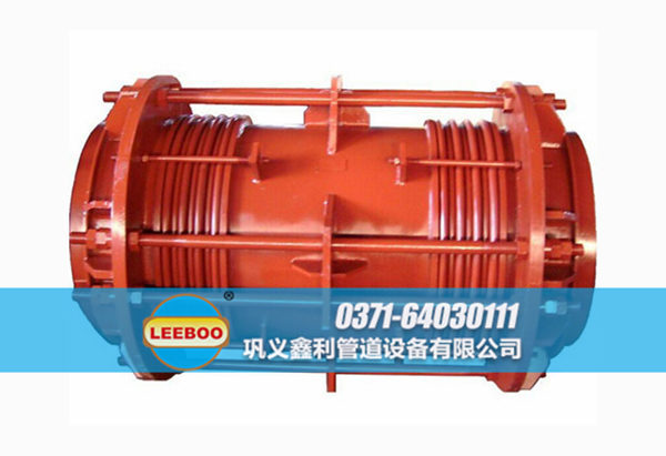 大拉桿<a href=http://m.syzhcd.com target=_blank class=infotextkey>補(bǔ)償器</a>