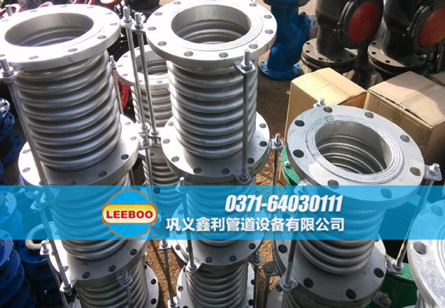 金屬<a href=http://m.syzhcd.com target=_blank class=infotextkey>補償器</a>工地圖