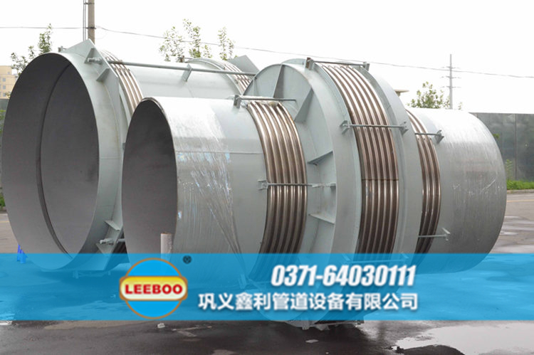 直管壓力平衡波紋<a href=http://m.syzhcd.com target=_blank class=infotextkey>補償器</a>